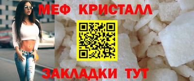 a pvp Пушкино