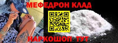 a pvp Пушкино