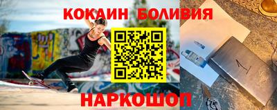 a pvp Пушкино