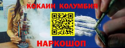 мескалин Пугачёв