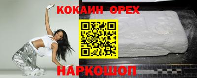 мескалин Пугачёв