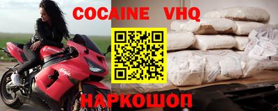 a pvp Пушкино