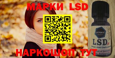 a pvp Пушкино