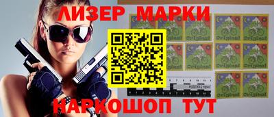 меф VHQ Пыть-Ях