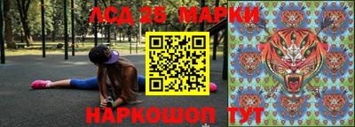 a pvp Пушкино