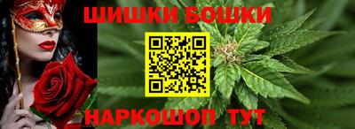 мескалин Пугачёв