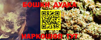 меф VHQ Пыть-Ях