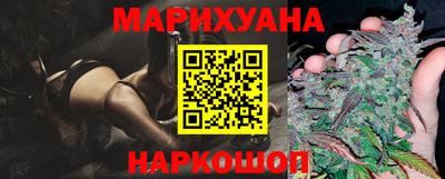 a pvp Пушкино