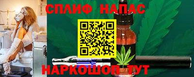 меф VHQ Пыть-Ях