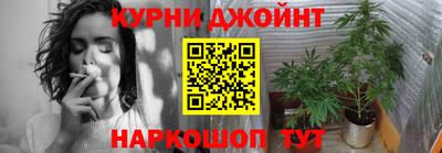 меф VHQ Пыть-Ях