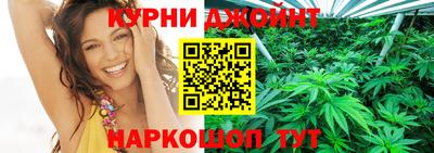мескалин Пугачёв
