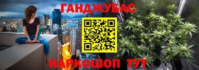 мескалин Пугачёв