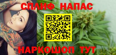 мескалин Пугачёв