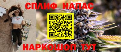 a pvp Пушкино