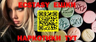 a pvp Пушкино