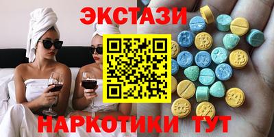 мескалин Пугачёв