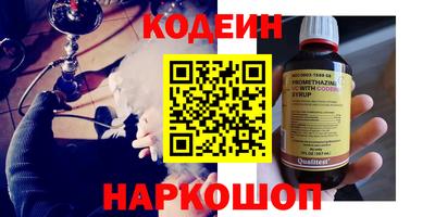 меф VHQ Пыть-Ях