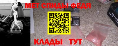 a pvp Пушкино