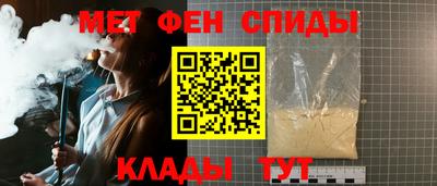 a pvp Пушкино