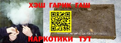 мескалин Пугачёв