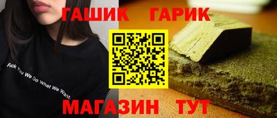 a pvp Пушкино