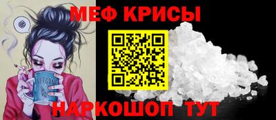 a pvp Пушкино