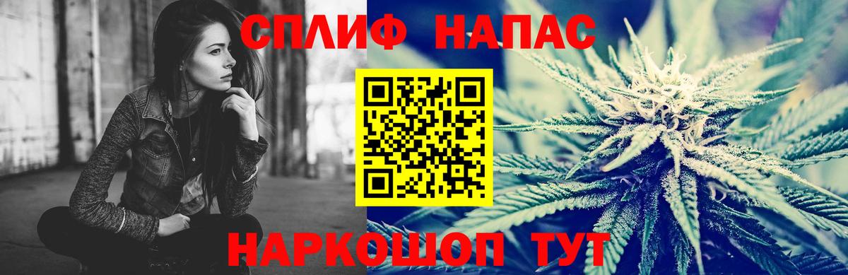 Бошки Шишки OG Kush  Бошки марихуана марихуана  Вход с VPN  Бошки марихуана ГИДРОПОН  Сунжа 